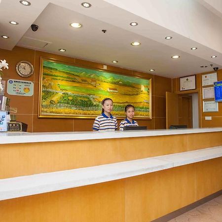 7Days Inn Nanchang Hongdu North Avenue Qingshan Lake Exterior photo
