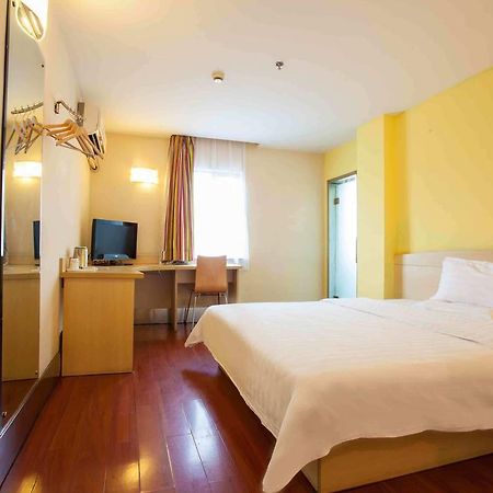 7Days Inn Nanchang Hongdu North Avenue Qingshan Lake Exterior photo