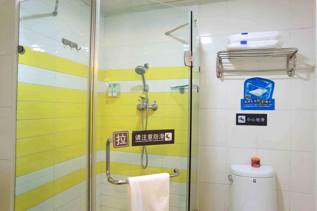 7Days Inn Nanchang Hongdu North Avenue Qingshan Lake Room photo