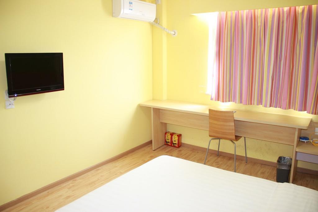 7Days Inn Nanchang Hongdu North Avenue Qingshan Lake Exterior photo