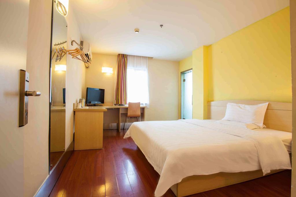 7Days Inn Nanchang Hongdu North Avenue Qingshan Lake Exterior photo